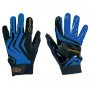 Oxdog Gate Blue brankářské rukavice