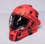 Unihoc Inferno 44 Goalie Mask Red-Black