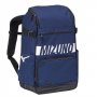 Mizuno Ryoko Stick Backpack Navy Blue